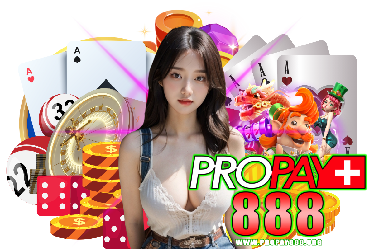 propay888 แจกเครดิตฟรี